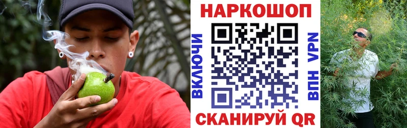 Купить наркотики цена Лангепас Каннабис  APVP  Cocaine  ГАШ  mega ссылка  МЕФ 