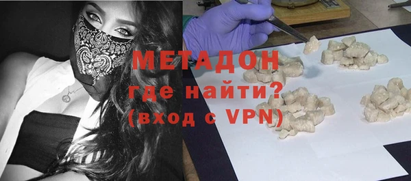 твердый Белая Калитва