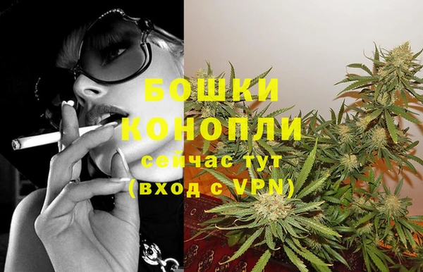 Альфа ПВП Красноперекопск