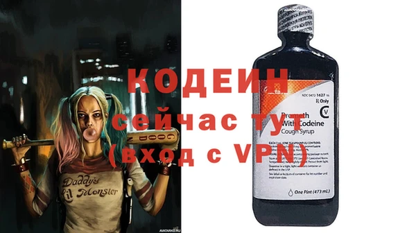 твердый Белая Калитва