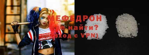 каннабис Коряжма