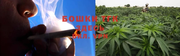 кокаин перу Краснослободск