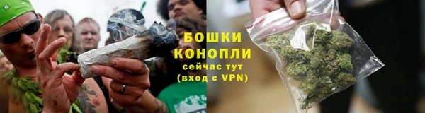 кокаин перу Краснослободск
