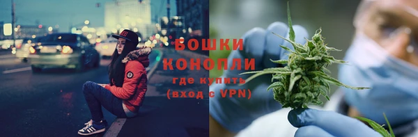 альфа пвп VHQ Краснотурьинск