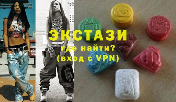 кокаин премиум Костерёво
