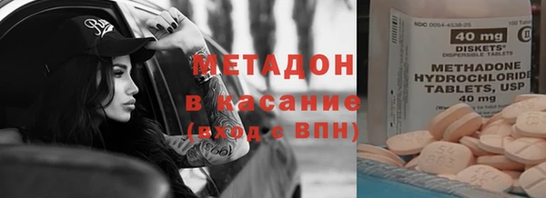а пвп мука Белая Холуница