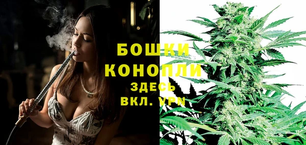 альфа пвп VHQ Краснотурьинск