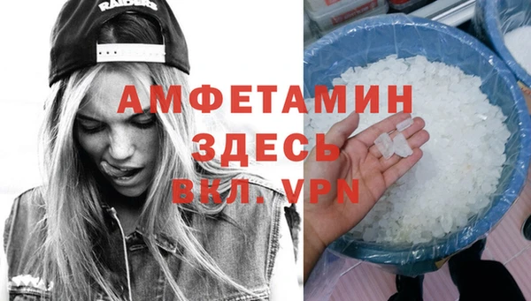 кокс Корсаков