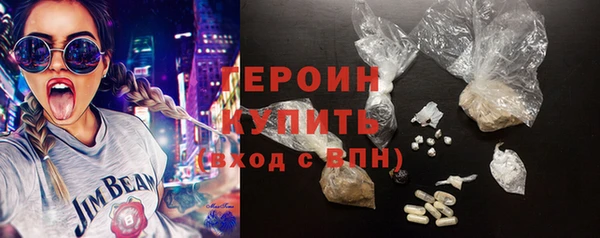 каннабис Коряжма