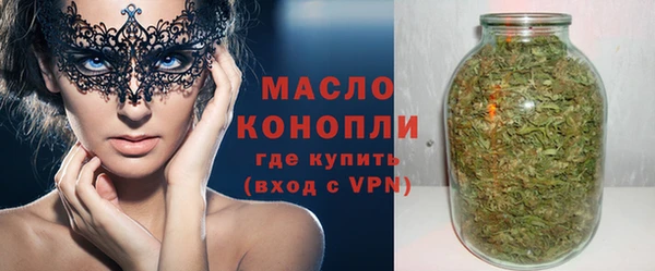 альфа пвп VHQ Краснотурьинск