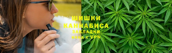 альфа пвп VHQ Краснотурьинск