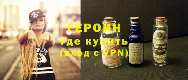 Альфа ПВП Красноперекопск