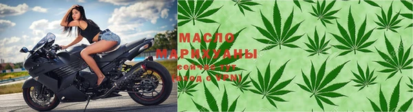 Альфа ПВП Красноперекопск